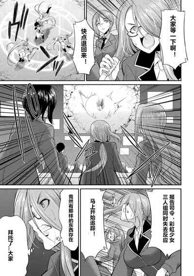 第9頁圖