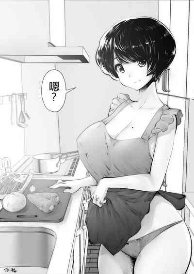 第17页图