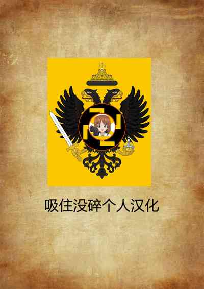 第37页图