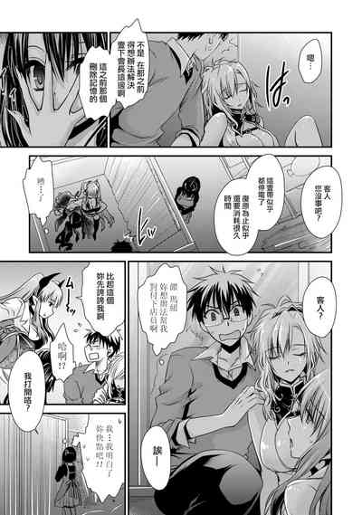 第133页图