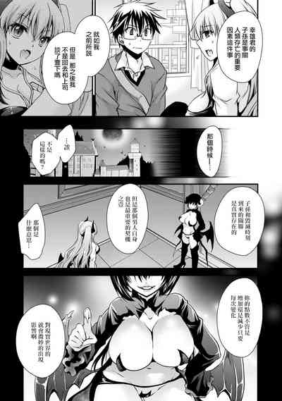 第137页图