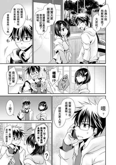 第153页图