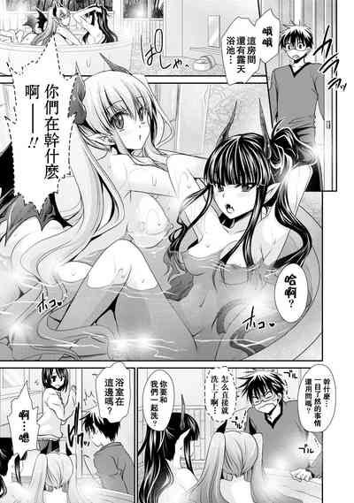 第161页图