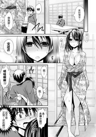 第165页图