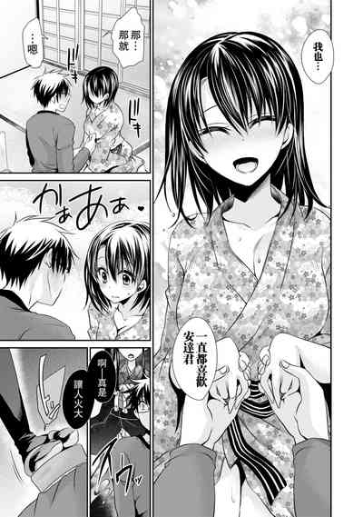 第169页图
