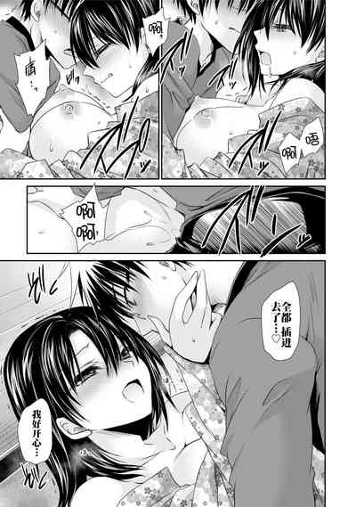 第181页图