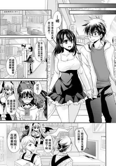 第189页图