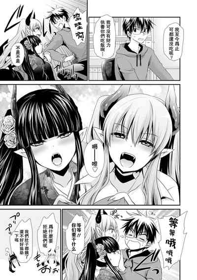 第193页图