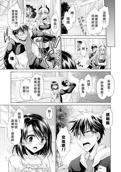 第25页图