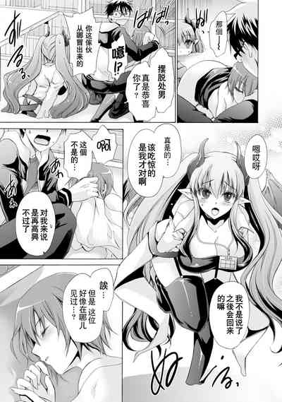 第45页图