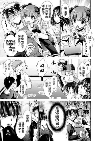 第57页图