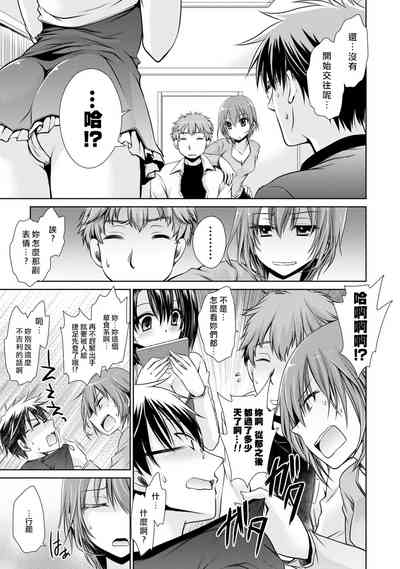 第93页图