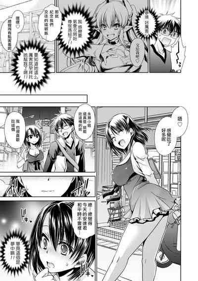 第97页图