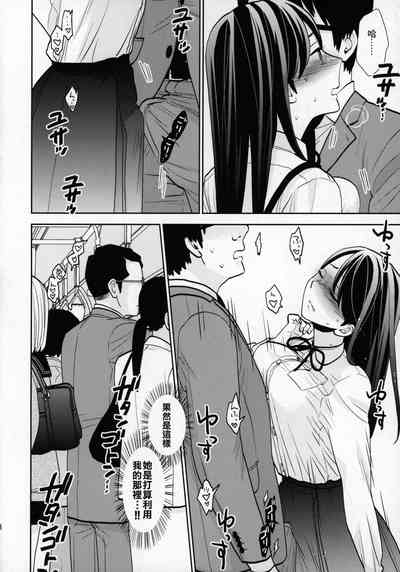 第17页图