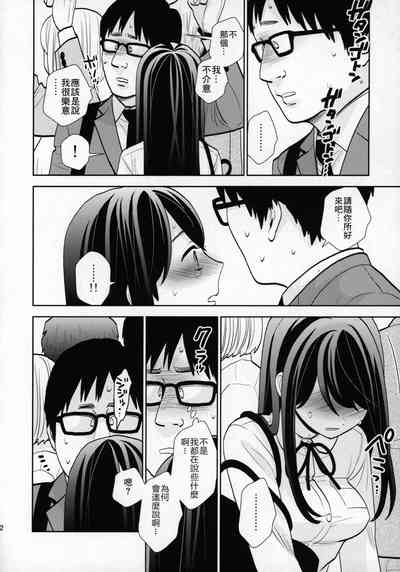 第21页图