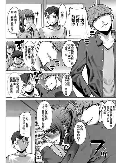 第17页图