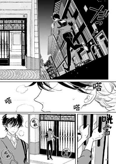 第17頁圖