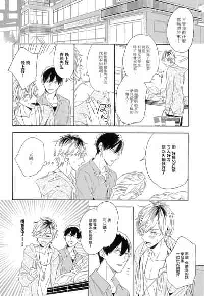 第13頁圖