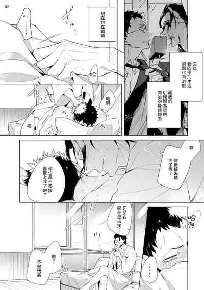 第37頁圖