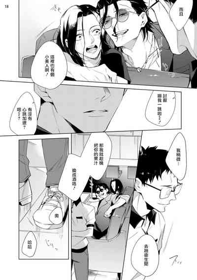 第53頁圖