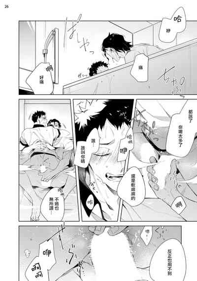 第61頁圖