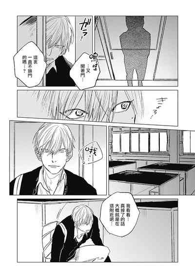 第13頁圖