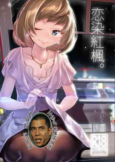 第1頁圖