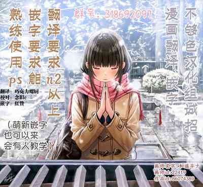 第29頁圖