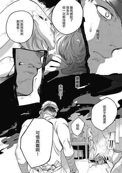第121页图