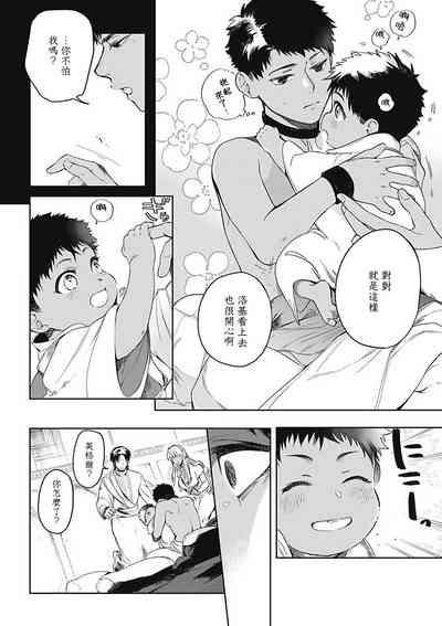 第41页图