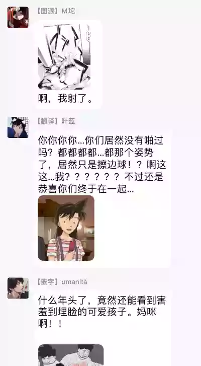 第133頁圖