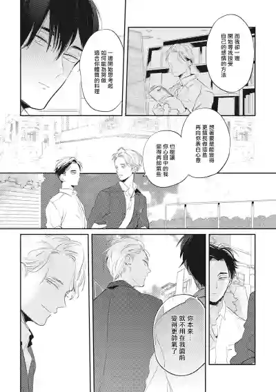 第137頁圖