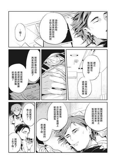 第141頁圖