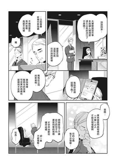 第145頁圖