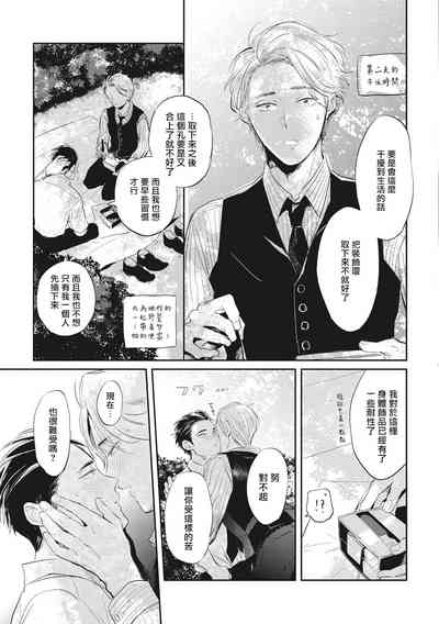 第169頁圖