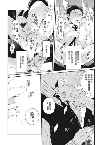 第173頁圖