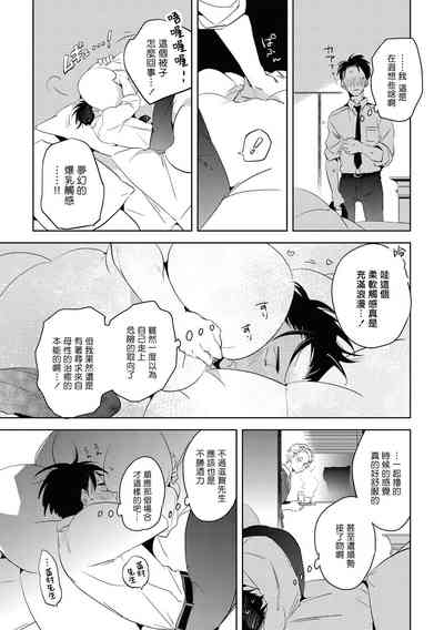 第41頁圖