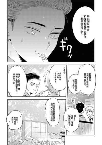 第45頁圖