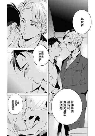 第69頁圖