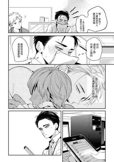 第85頁圖
