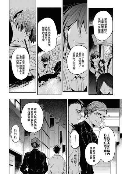 第97頁圖