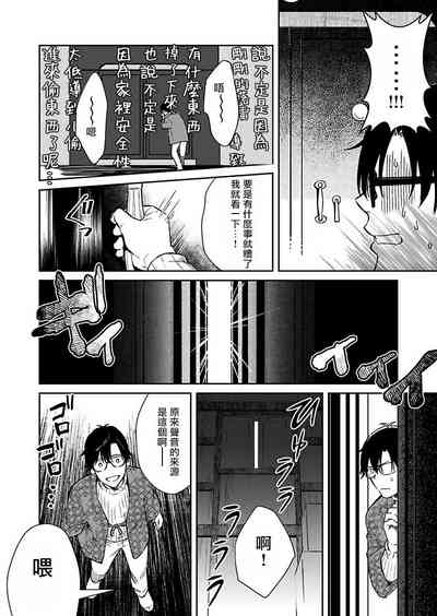 第13页图