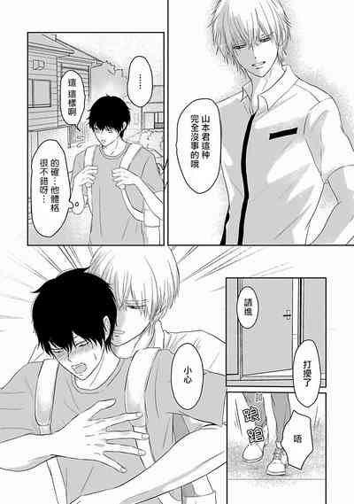 第41页图