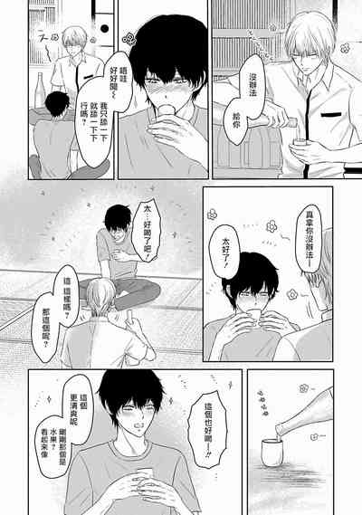第45页图