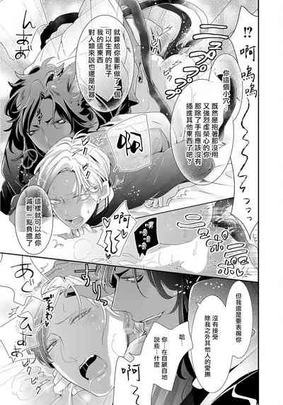 第45頁圖