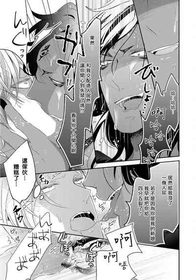 第49頁圖