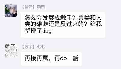 第53頁圖