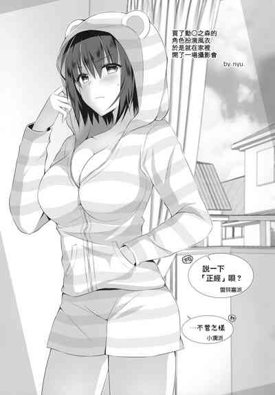 第25頁圖