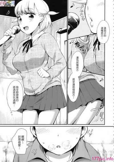 第21頁圖