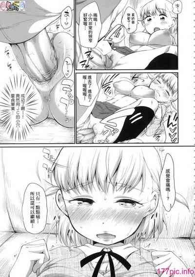 第41頁圖